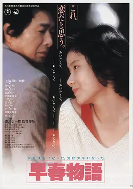 暗夜追踪韩国电影