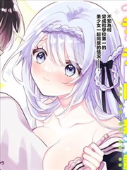 电视帝瓦雷影院海报图鉴：纸上剧场漫画主视觉